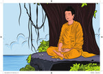 Thumbnail for Bhagwan Buddh - Kamini Gayakwad - Dista