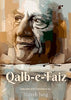 Qalb e Faiz - Najeeb Jung - Dista