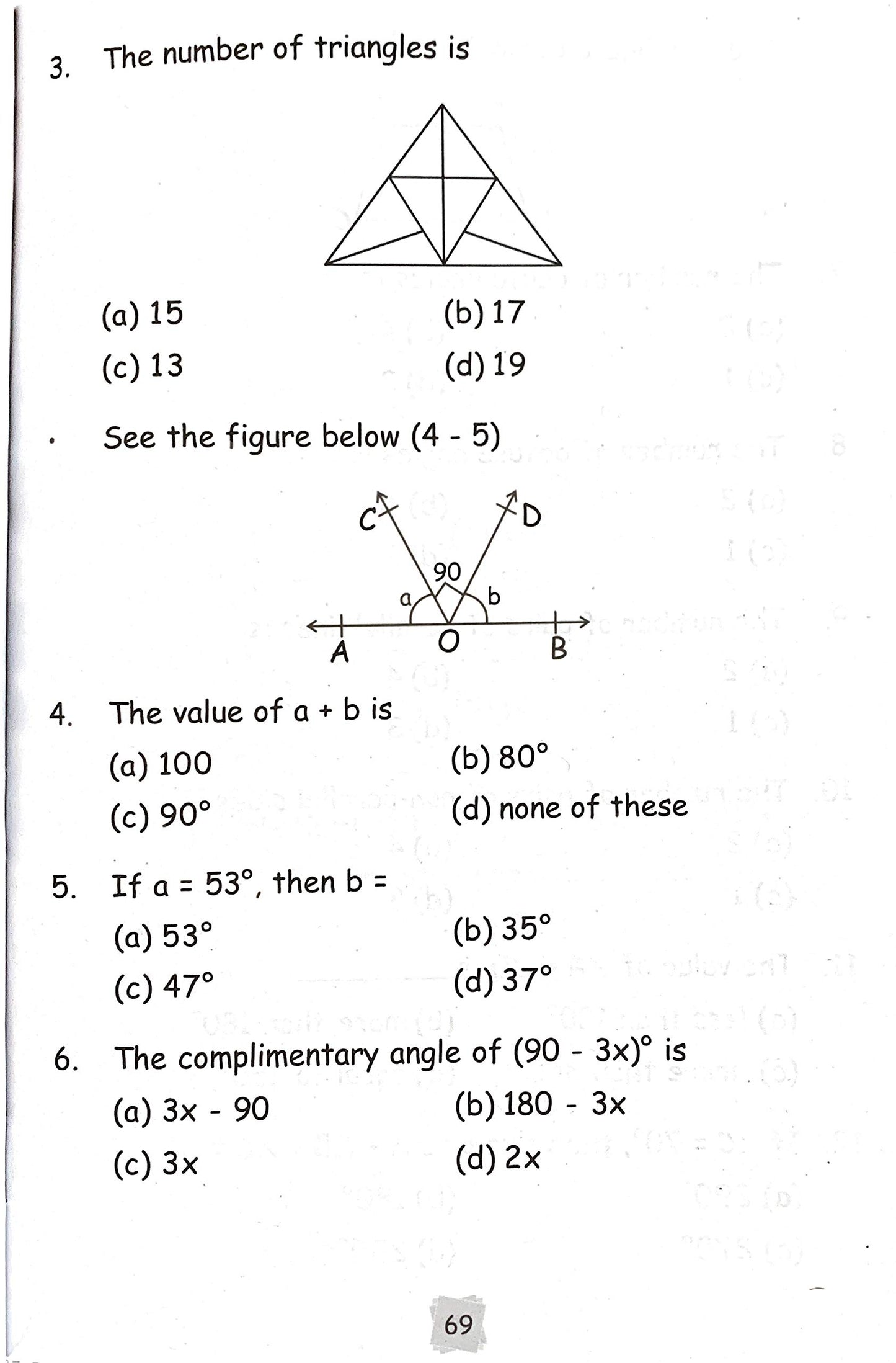 Maths Olympiad Munch-5. - Dista