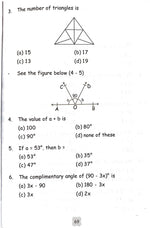 Thumbnail for Maths Olympiad Munch-5. - Dista