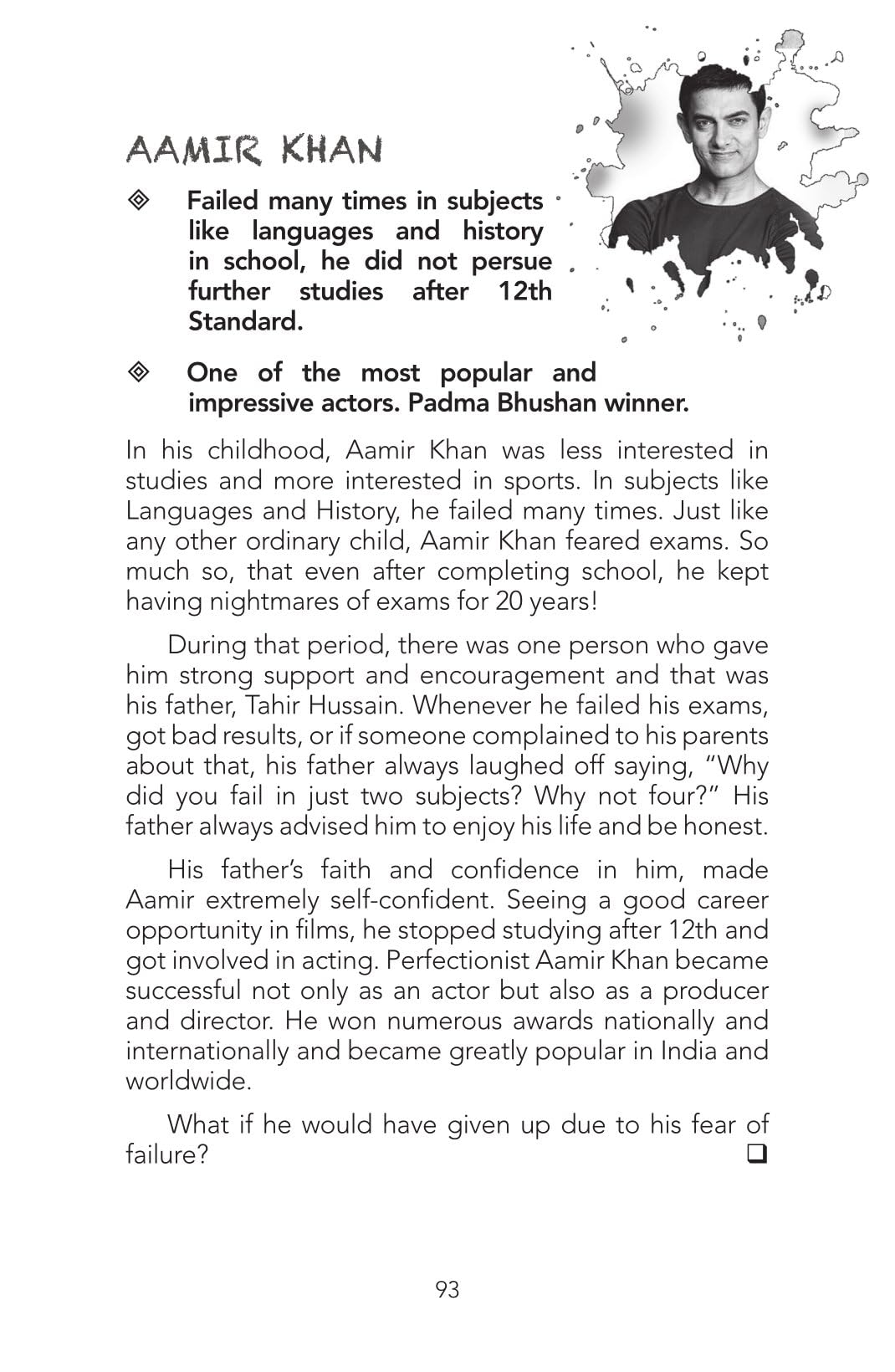 To Hell With Failure! - Sanjiv Shah - Dista