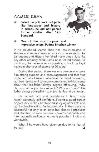 To Hell With Failure! - Sanjiv Shah - Dista