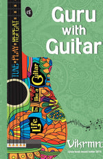 Thumbnail for Guru with Guitar - Vikrmn - Dista