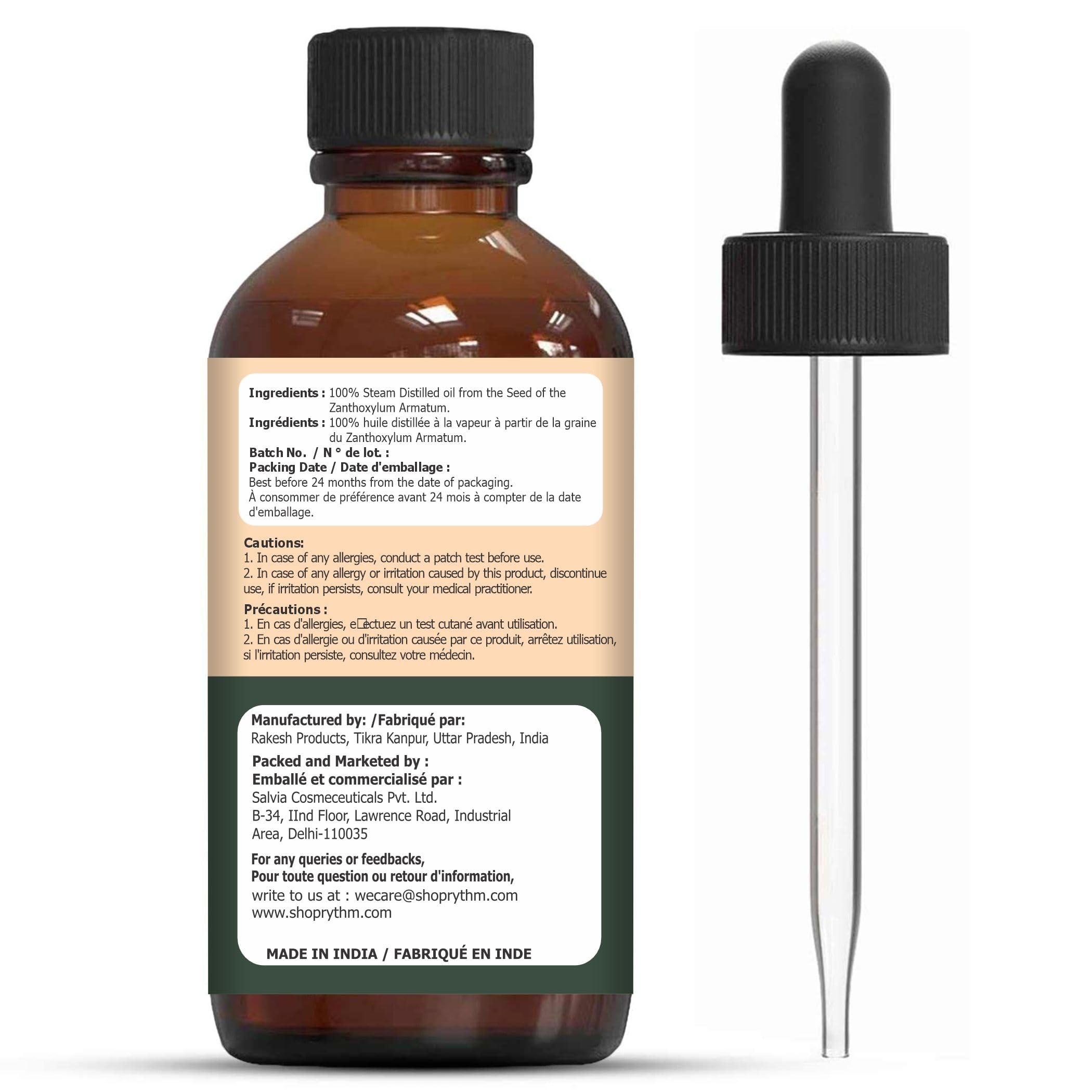 Organic Zing Xanthoxylum (Zanthoxylum) Oil | Pure & Natural Steam Distilled Essential Oil for Aroma, Diffusers & Massage