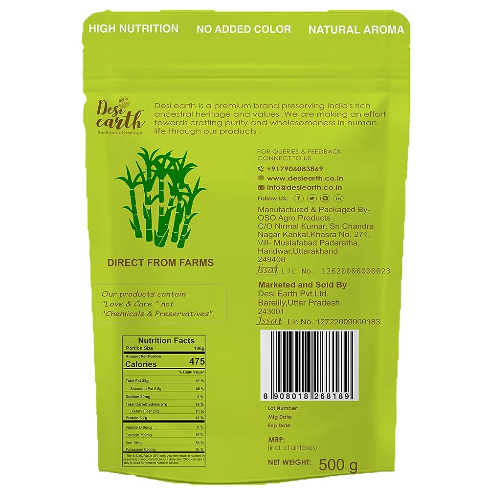 Desi Earth Organic Jaggery Powder - Distacart