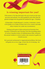 Thumbnail for ART OF WINNING: THE CHANAKYA WAY