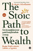 The Stoic Path to Wealth (Tamil)