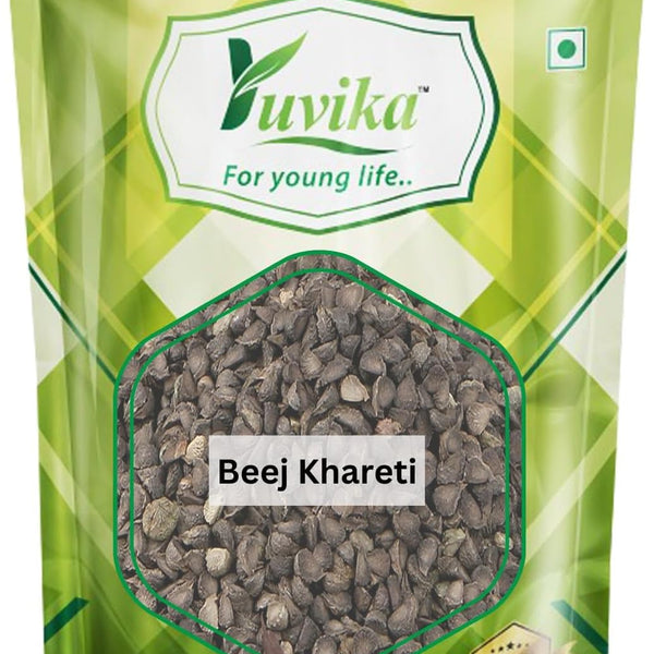 Yuvika Beej Khareti | Kharaiti Beej | Beej Bala | Atibala | Abutilon Indicum
