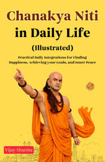 Thumbnail for Chanakya Niti (Illustrated) : Practical Daily Integration for Pursuit of Happiness, Achieving Your Goals & Inner Peace {Chanakya's Wisdom: Illustrated ... > Political Ethics > Leadership Principles - Distacart