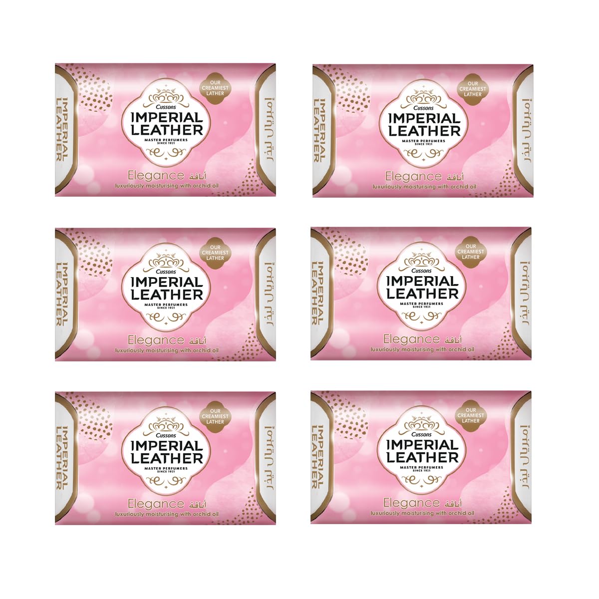Cussons Imperial Leather Soap 125 g Elegance bathing bar, rich creamy lather, long-lasting fragrance