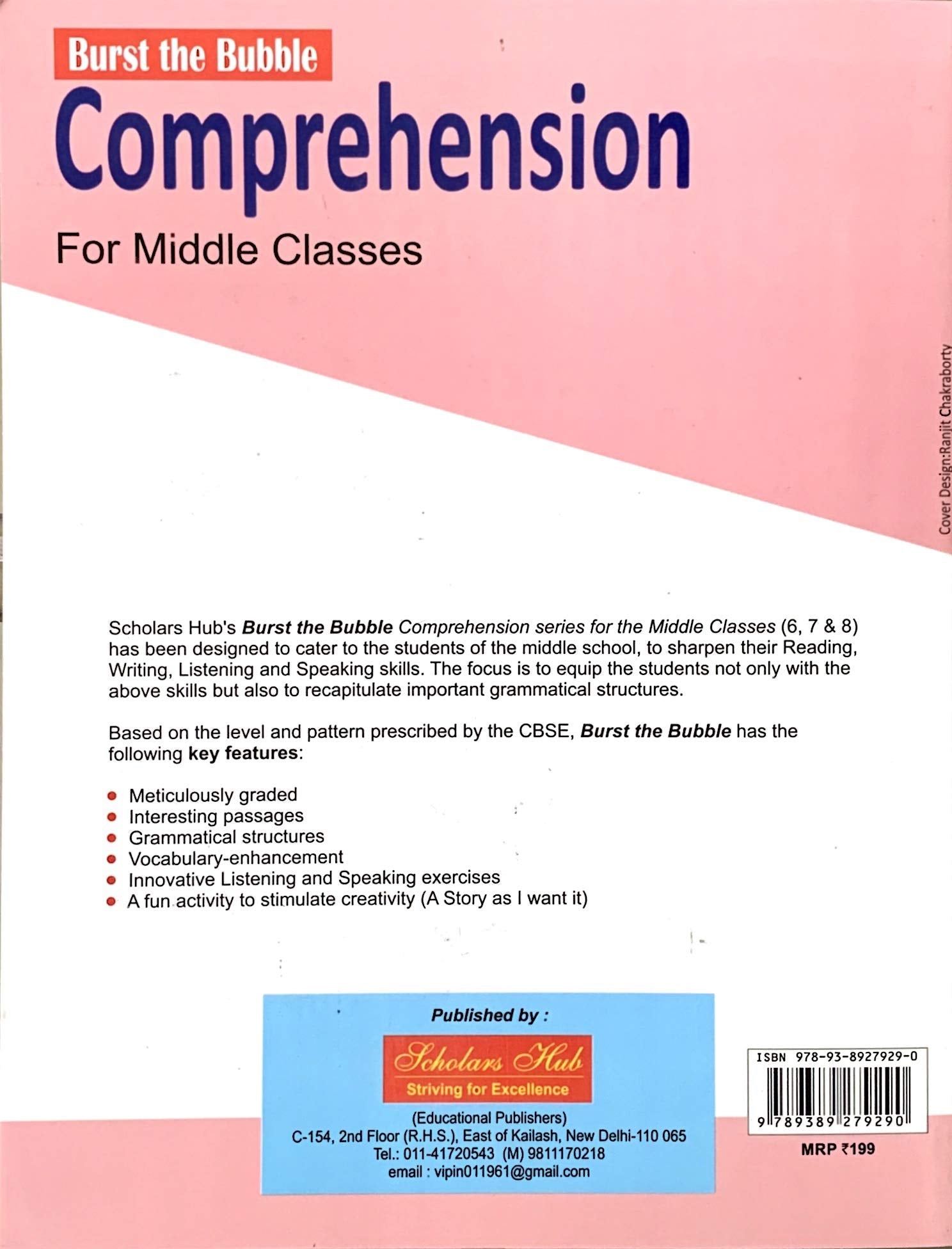 Comprehension-7. - Dista