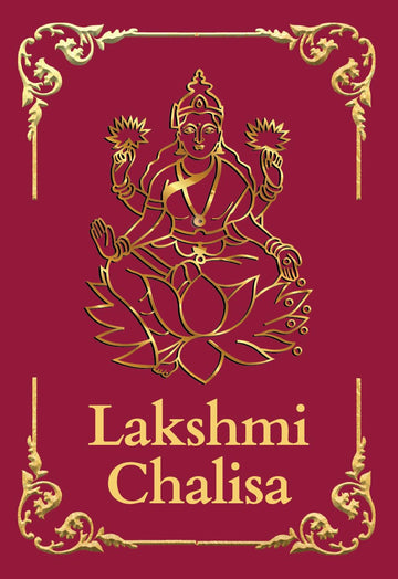 Lakshmi Chalisa: Premium Hardback pocket book (English and Hindi) | Lakshmi ji ki Aarti, Lakshmi puja, 108 names of Lakshmi | Diwali gift | Divine daily chanting - Srishti Publishers - Dista