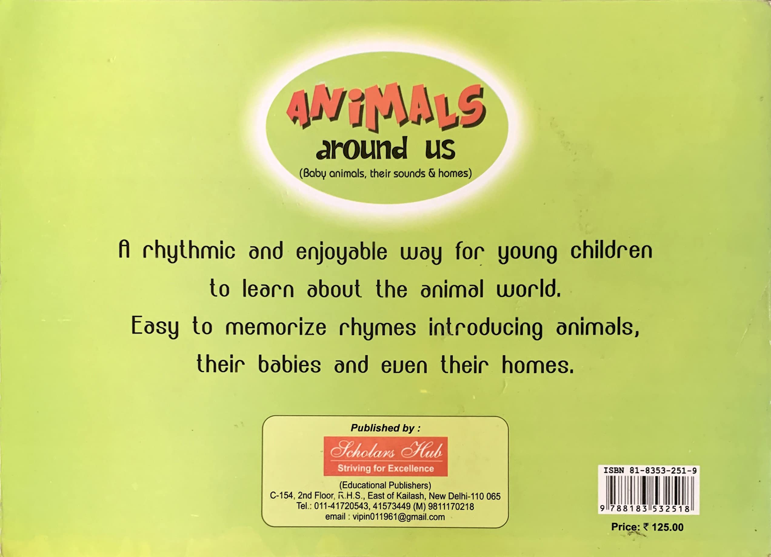 Animal Around Us. - Dista