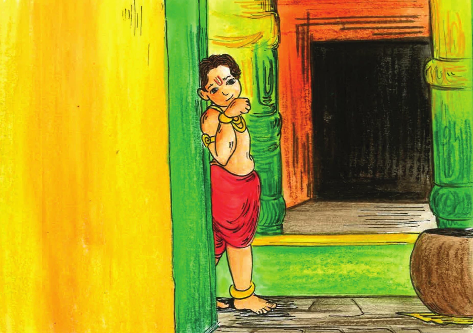 Baal Shri Ram - Kamini Gayakwad - Dista