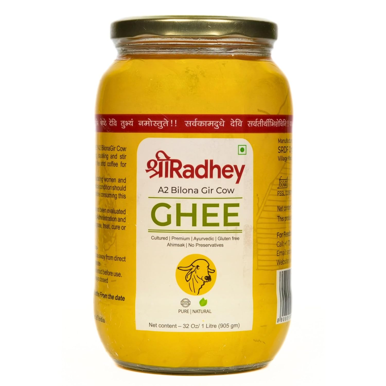 Shreeradhey A2 Bilona Gir Cow Ghee | Bilona Ghee 100% Pure | Churned From Curd | Homemade Organic Authentic Cow Ghee