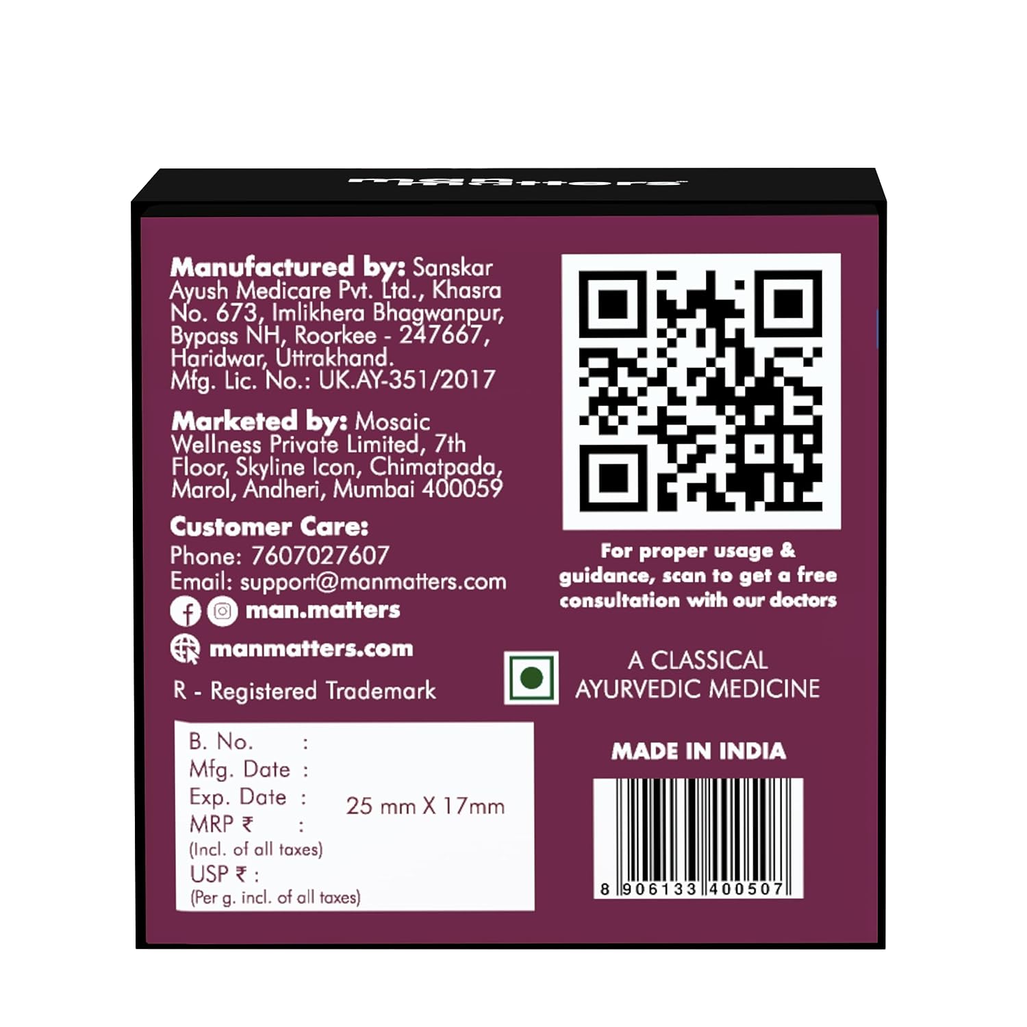 Man Matters Sj Vitality Resin For Men - Distacart