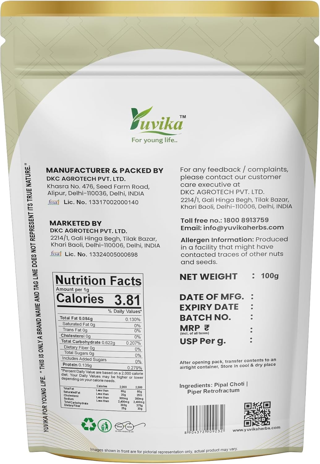 Yuvika Pipal Choti | Pipali - Piper Retrofractum