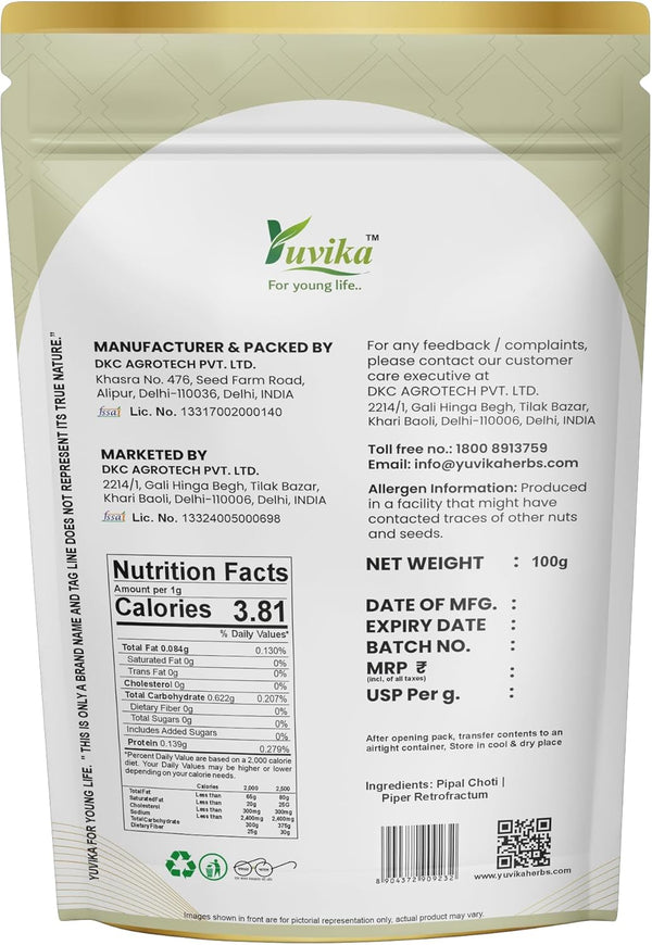 Yuvika Pipal Choti | Pipali - Piper Retrofractum