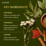 Thumbnail for Auravedic Kumkumadi Tailam