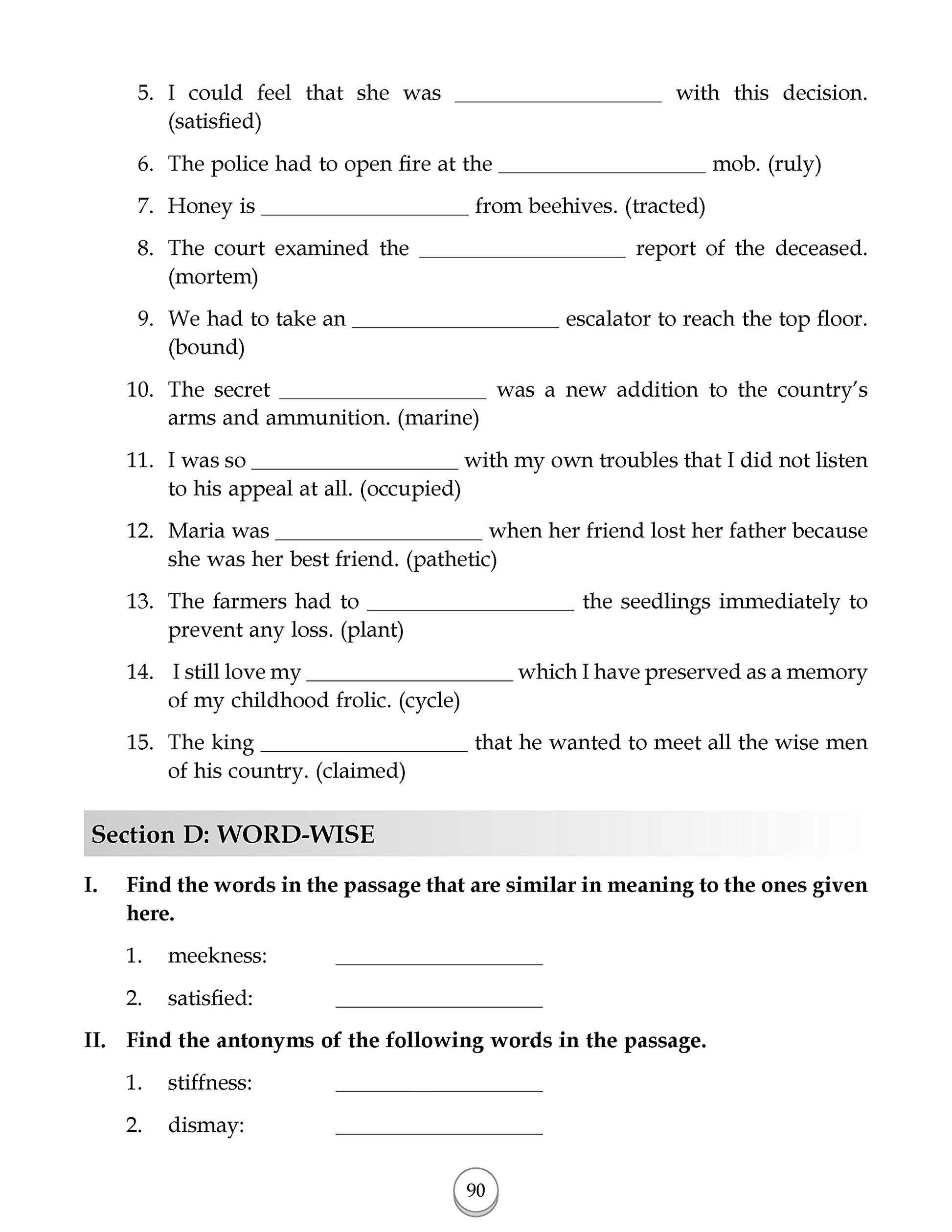 Comprehension-8. - Dista