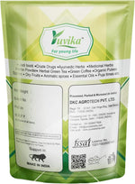 Thumbnail for Yuvika Beej Kaunch Kala Powder (Without Peel) - Mucuna Pruriens - Black Kaunch Seeds Powder | Cowhage