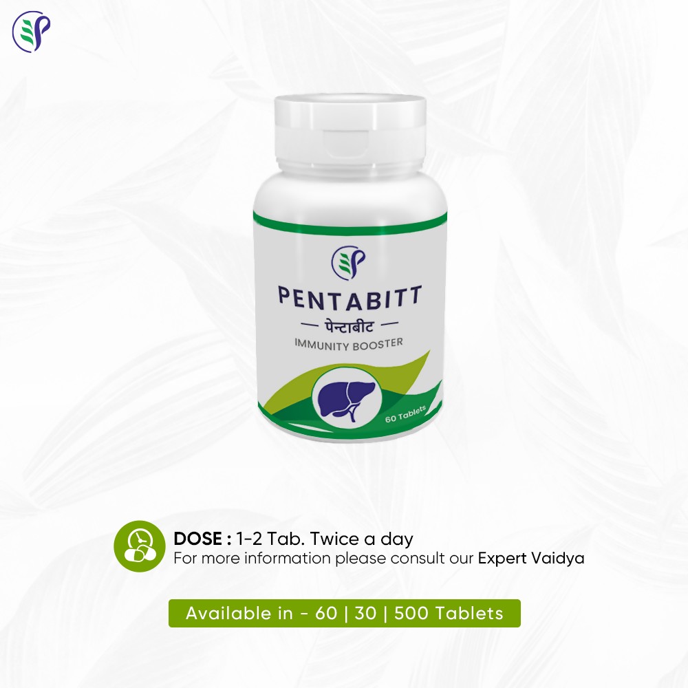 Pathak Ayurvedic Pharmacy Pentabitt Tablets - Distacart