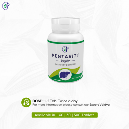 Pathak Ayurvedic Pharmacy Pentabitt Tablets - Distacart