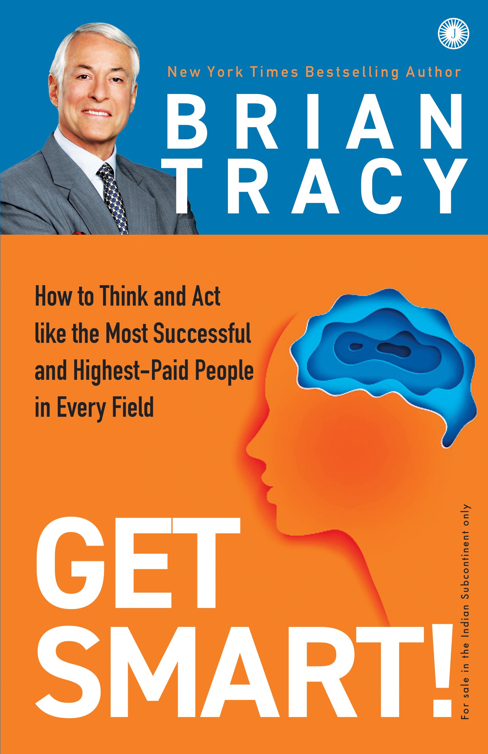 Get Smart!