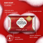 Thumbnail for Cussons Imperial Leather Soap 125 g Classic bathing bar, rich creamy lather, long-lasting fragrance,