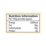 Thumbnail for Suhana Mutton Gravy Mix 320 Grams