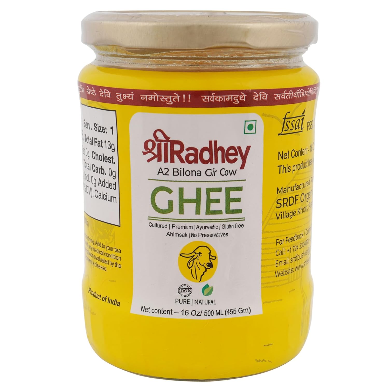 Shreeradhey A2 Bilona Gir Cow Ghee - Distacart