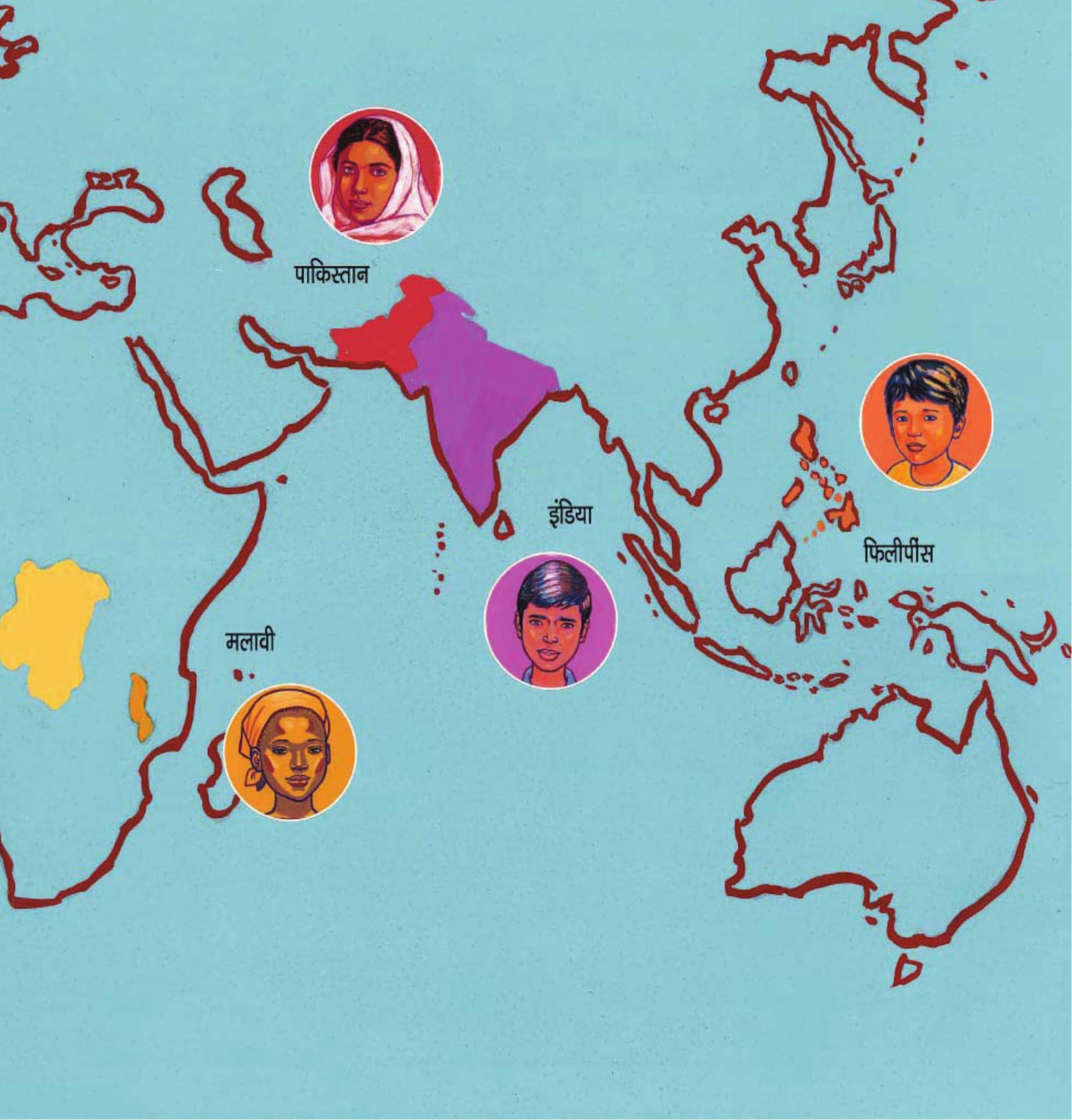 Aasha ki Nanhi Kirane - Annick De Giry - Dista