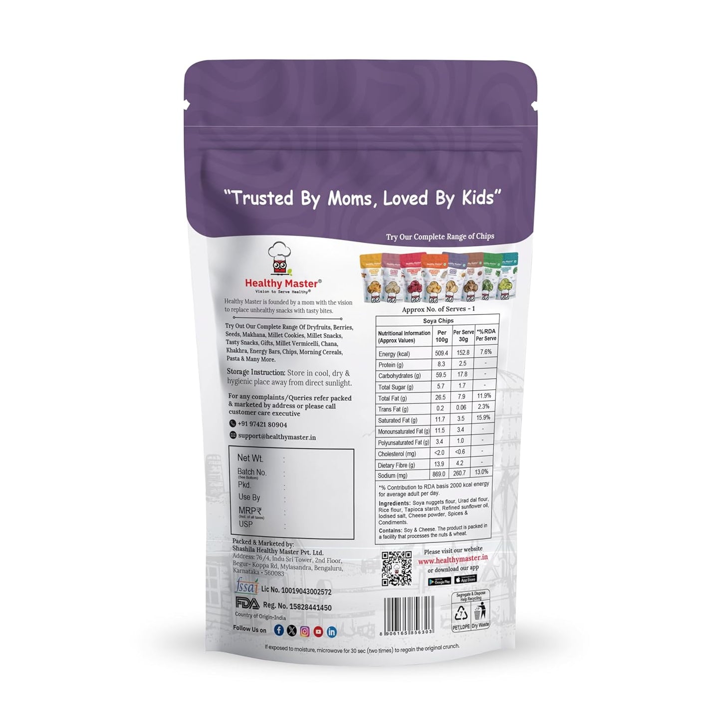 Healthy Master Light & Crispy Soya Chips - Distacart