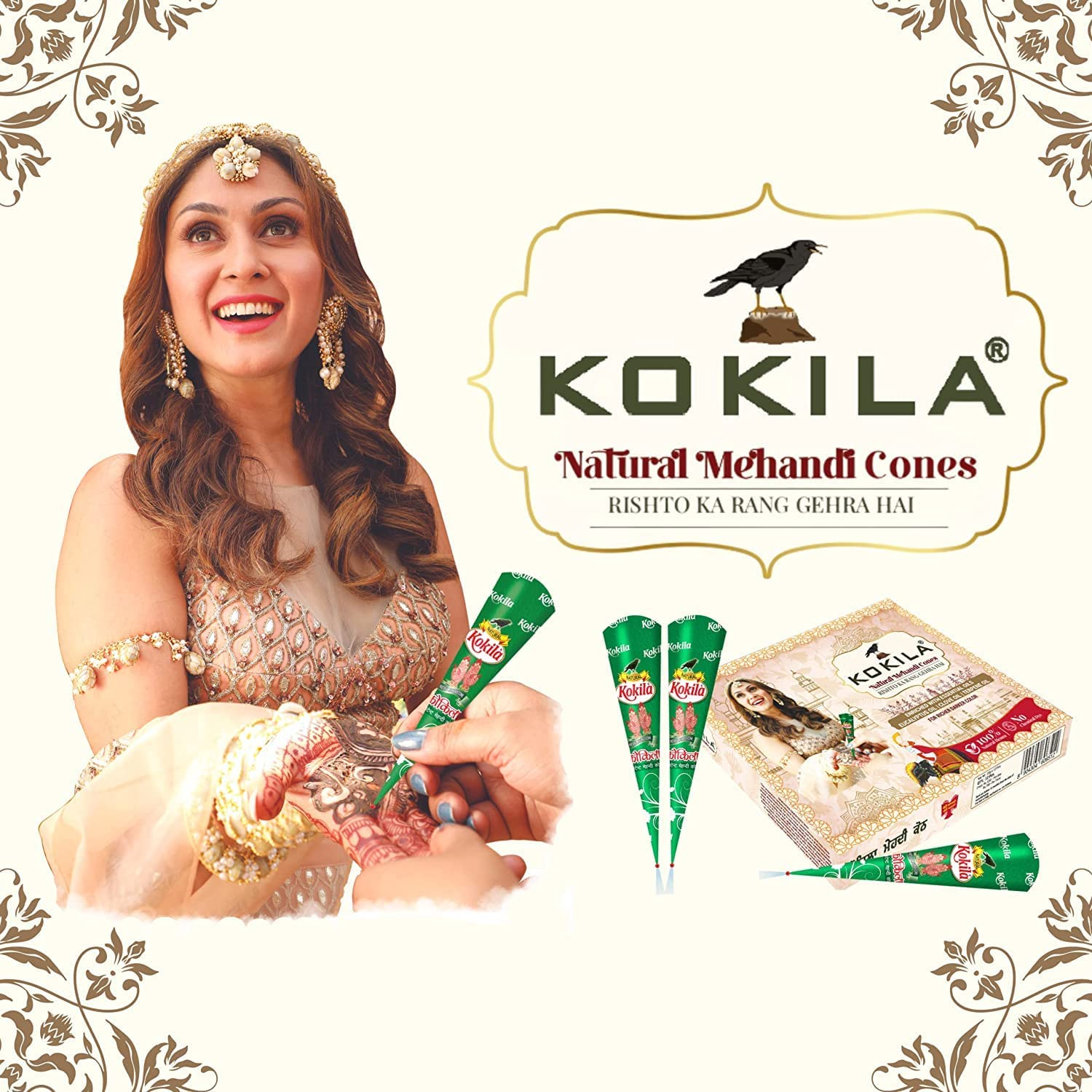 Kokila Natural Mehandi Cones