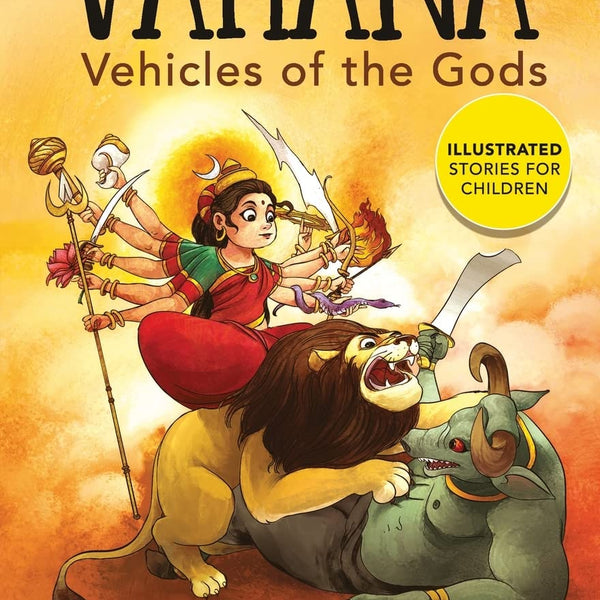 Vahana - Stuti Gupta - Dista