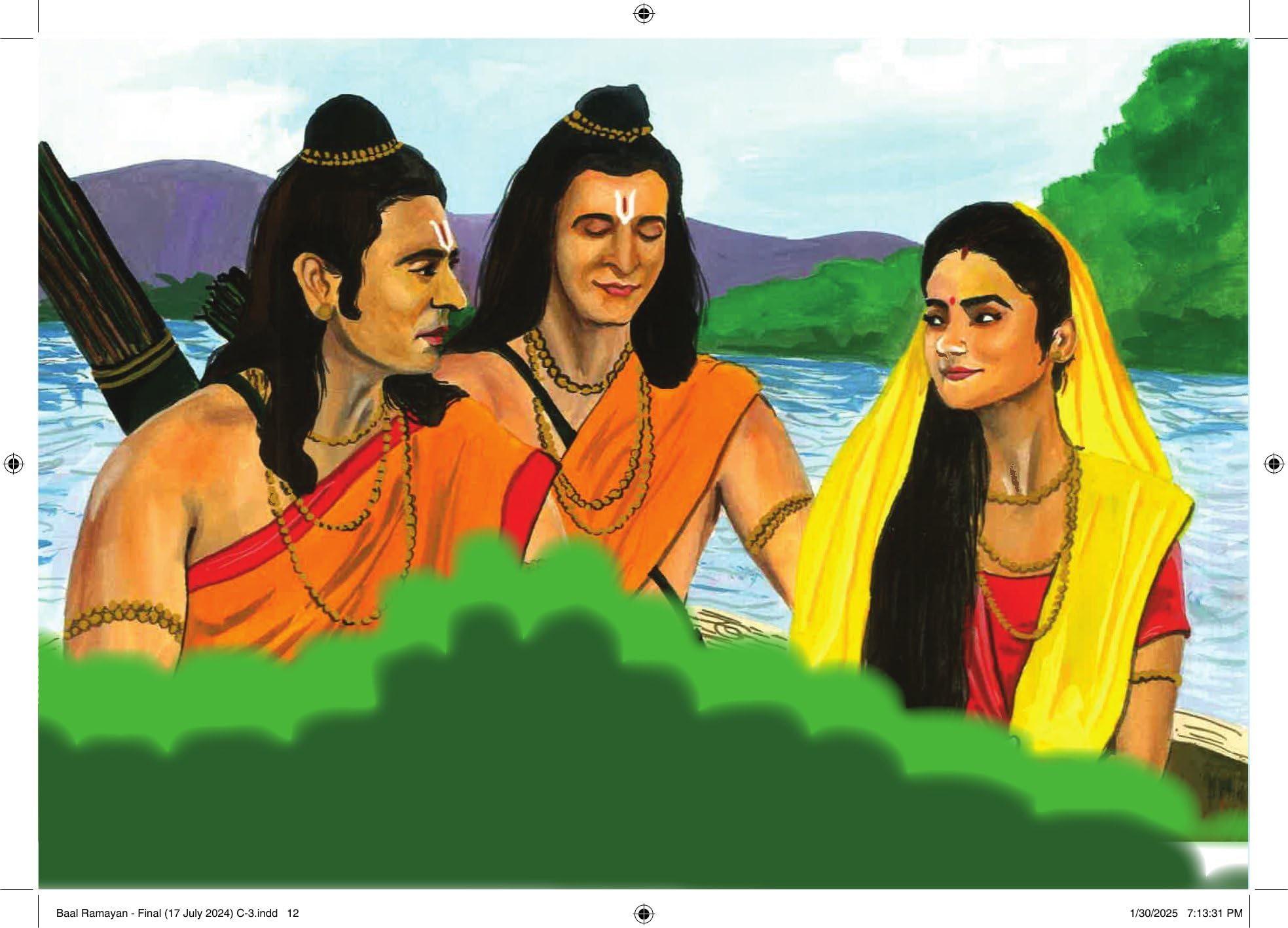 Ramayan For Kids - Kamini Gayakwad - Dista