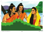 Thumbnail for Ramayan For Kids - Kamini Gayakwad - Dista