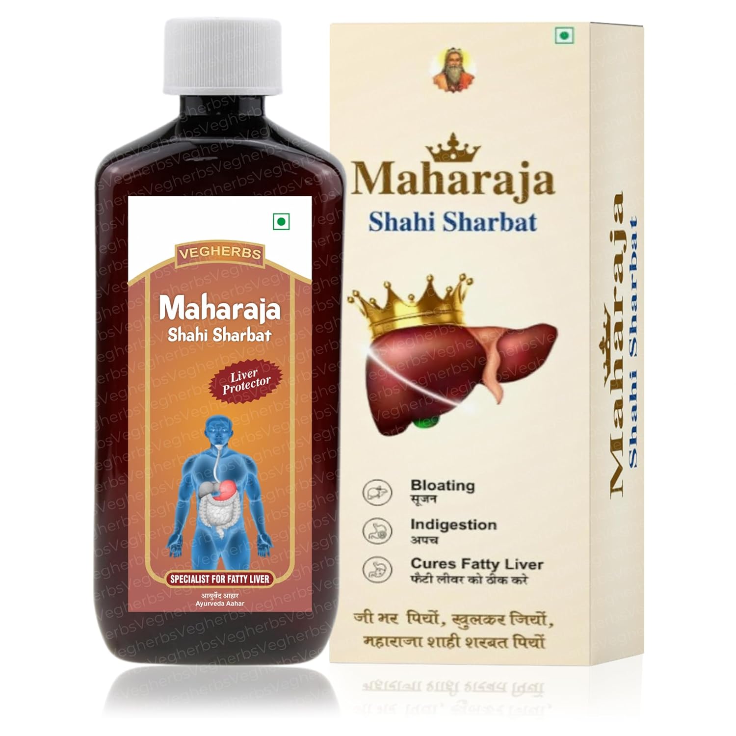 Vegherbs Ayurveda Maharaja Shahi Sharbat - Distacart