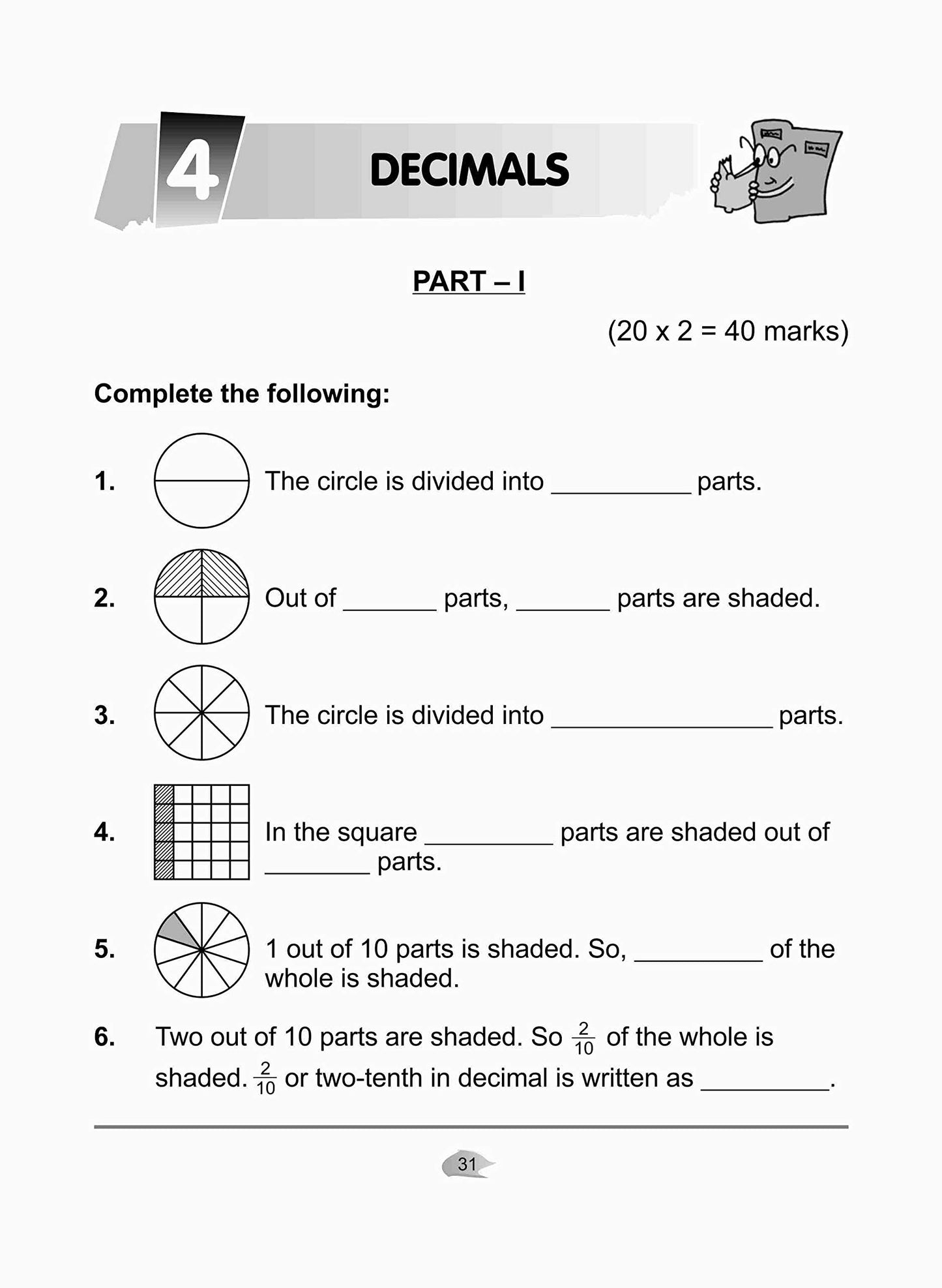 Young Scholar Mathematics-4 - Dista