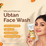 Thumbnail for Mamaearth Ubtan Face Wash For Tan Removal - Distacart