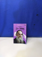 Thumbnail for Leo Tolstoy - Leo Tolstoy - Dista
