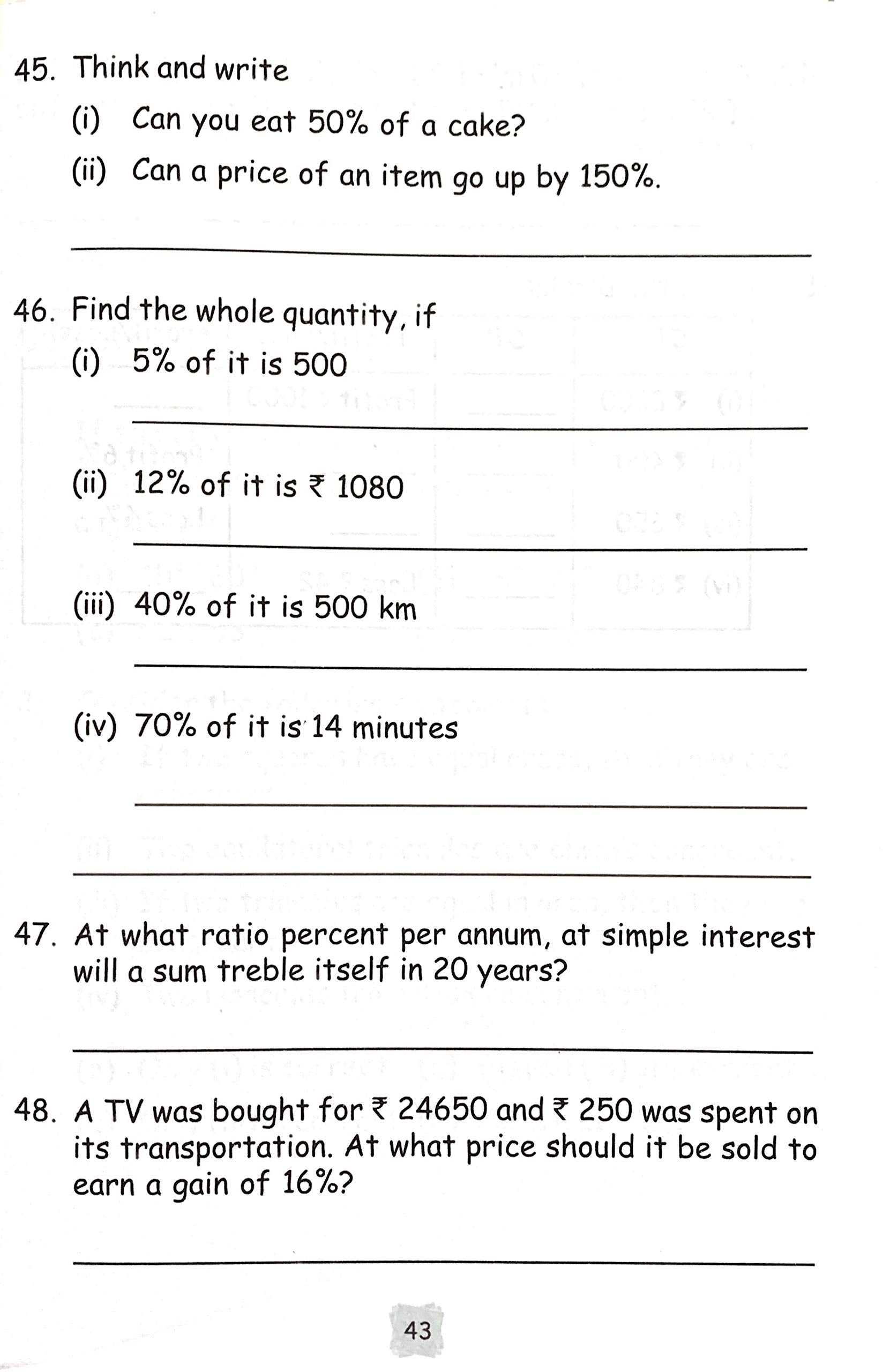 Maths Olympiad Munch-7. - Dista