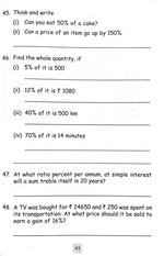 Thumbnail for Maths Olympiad Munch-7. - Dista