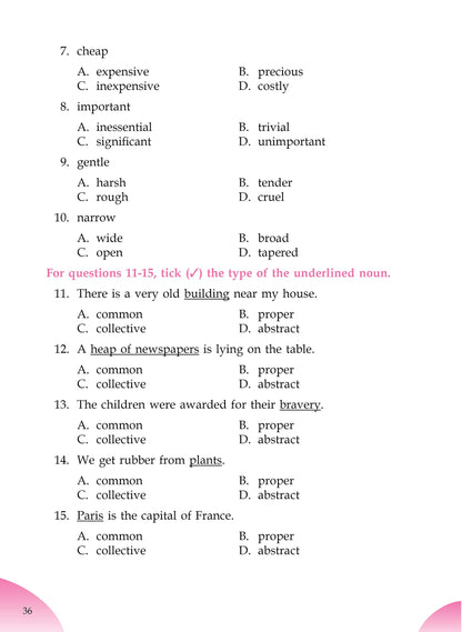 English Olympiad Challenger-4. - Dista