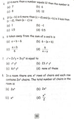 Thumbnail for Maths Olympiad Munch-6. - Dista