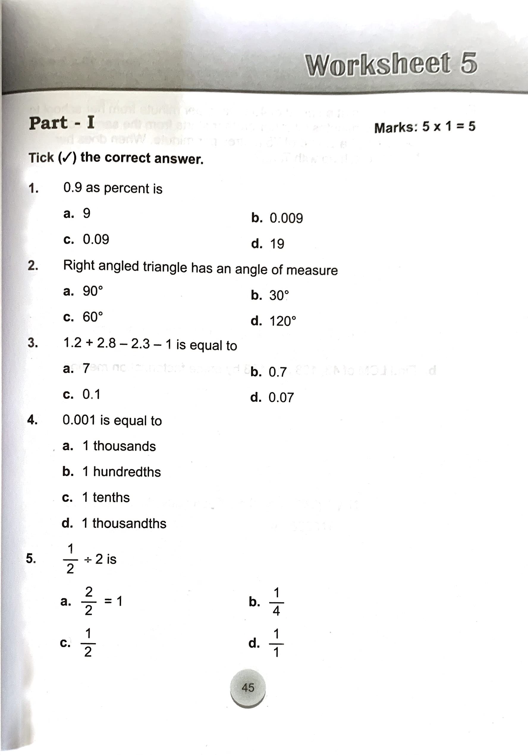 Maths Olympiad Challenger-3. - Dista