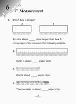 Thumbnail for Maths Word Problem For Challenging Minds-1 - Dista
