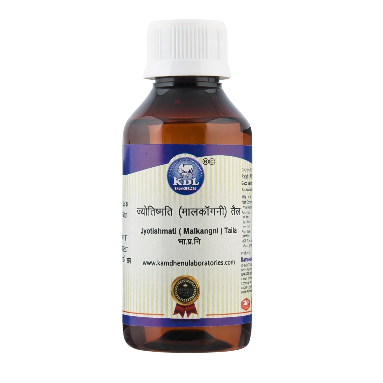 Kamdhenu Laboratories Jyotishmati Malkangani Taila - Distacart