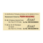 Thumbnail for Suhana Veg Biryani Easy to Cook Pouch