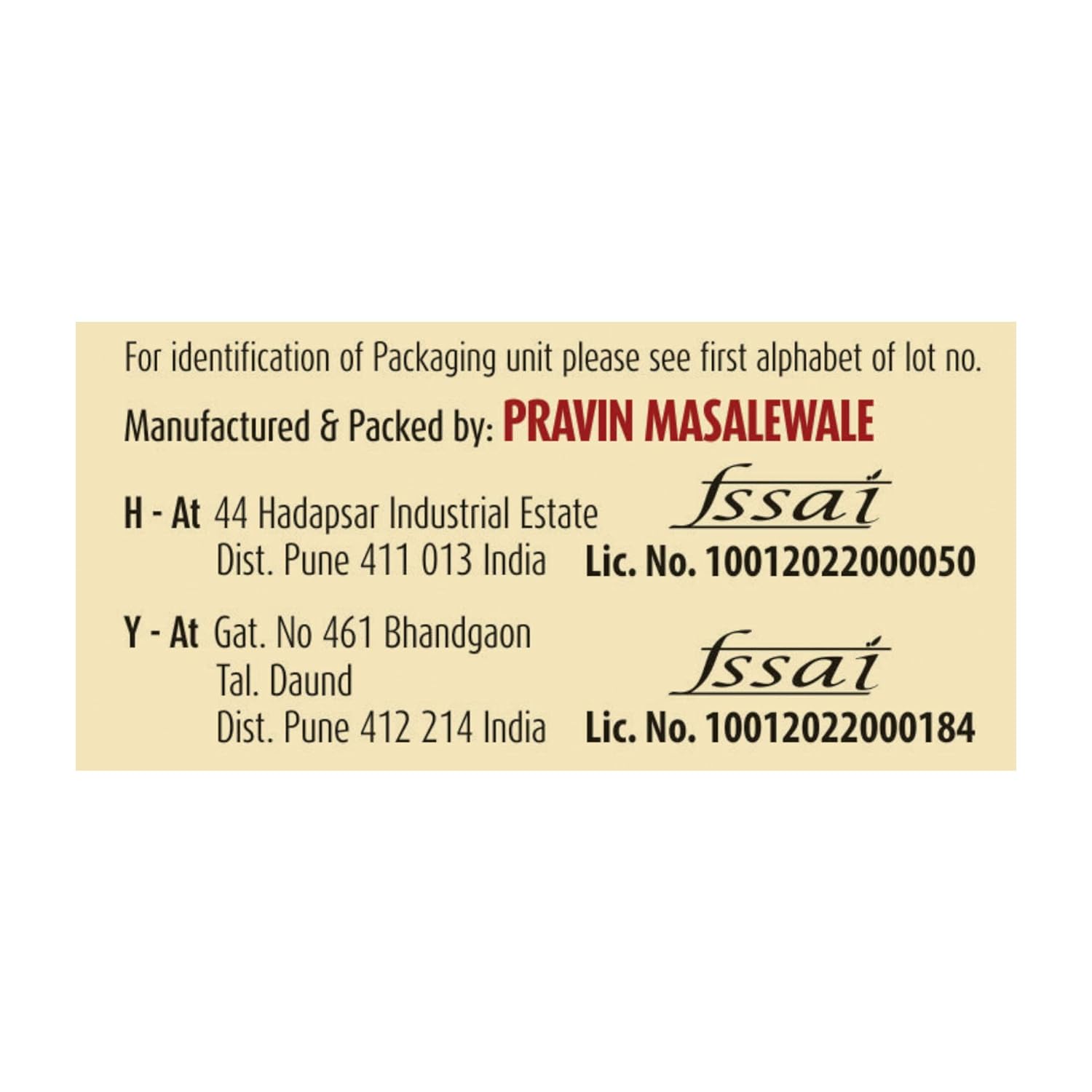 Suhana Chicken Biryani 50g Pouch | Easy to Cook | Spice Mix - Pack of 7